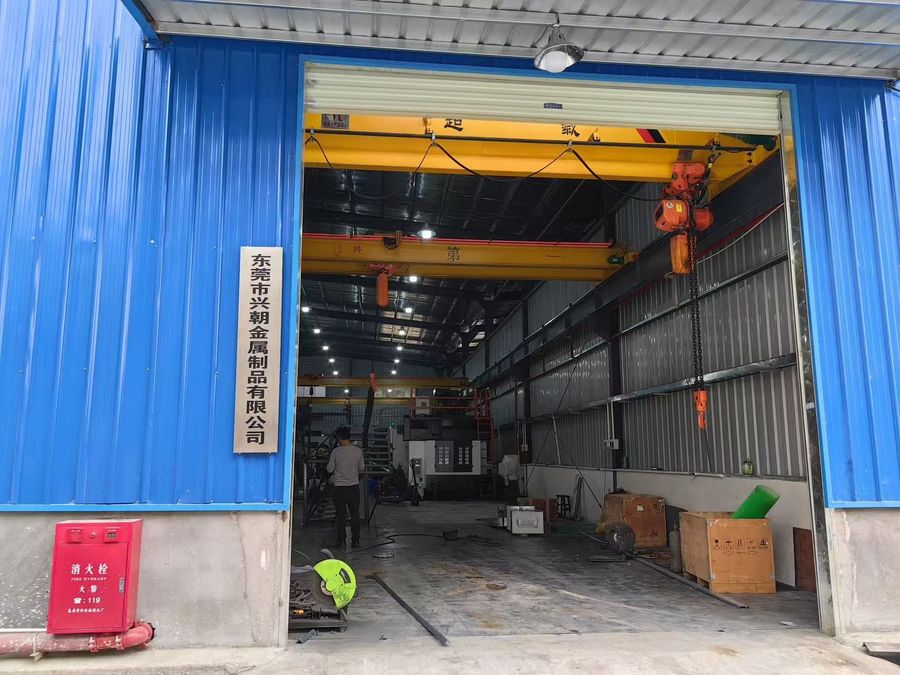 Hsingchao Mould factory building in Fenggang, Dongguan